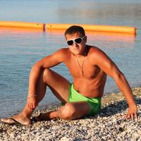 Отзыв от Константин - Виза Destination Thailand